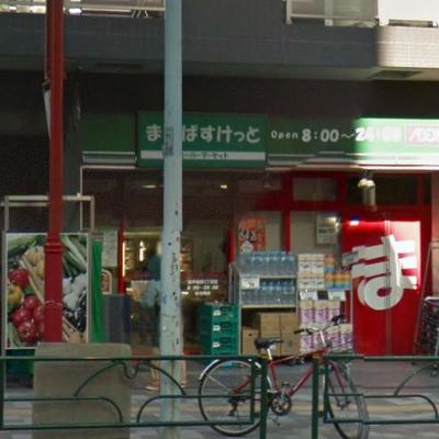 
						西早稲田3丁目店
