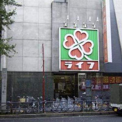 
						笹塚店