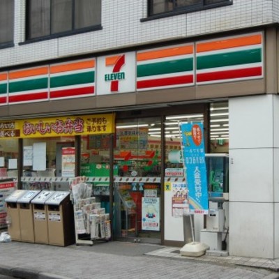 
						中野新橋店