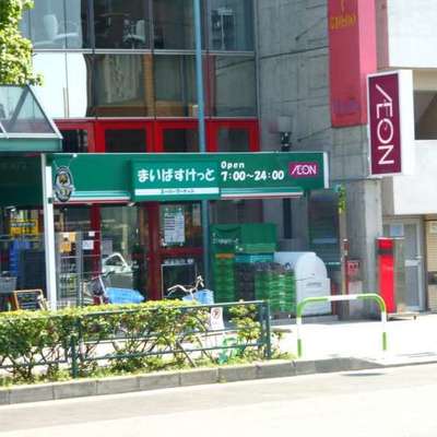 
						西池袋5丁目店