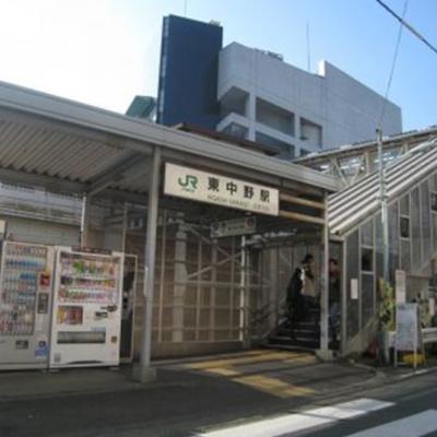 
						JR東中野駅